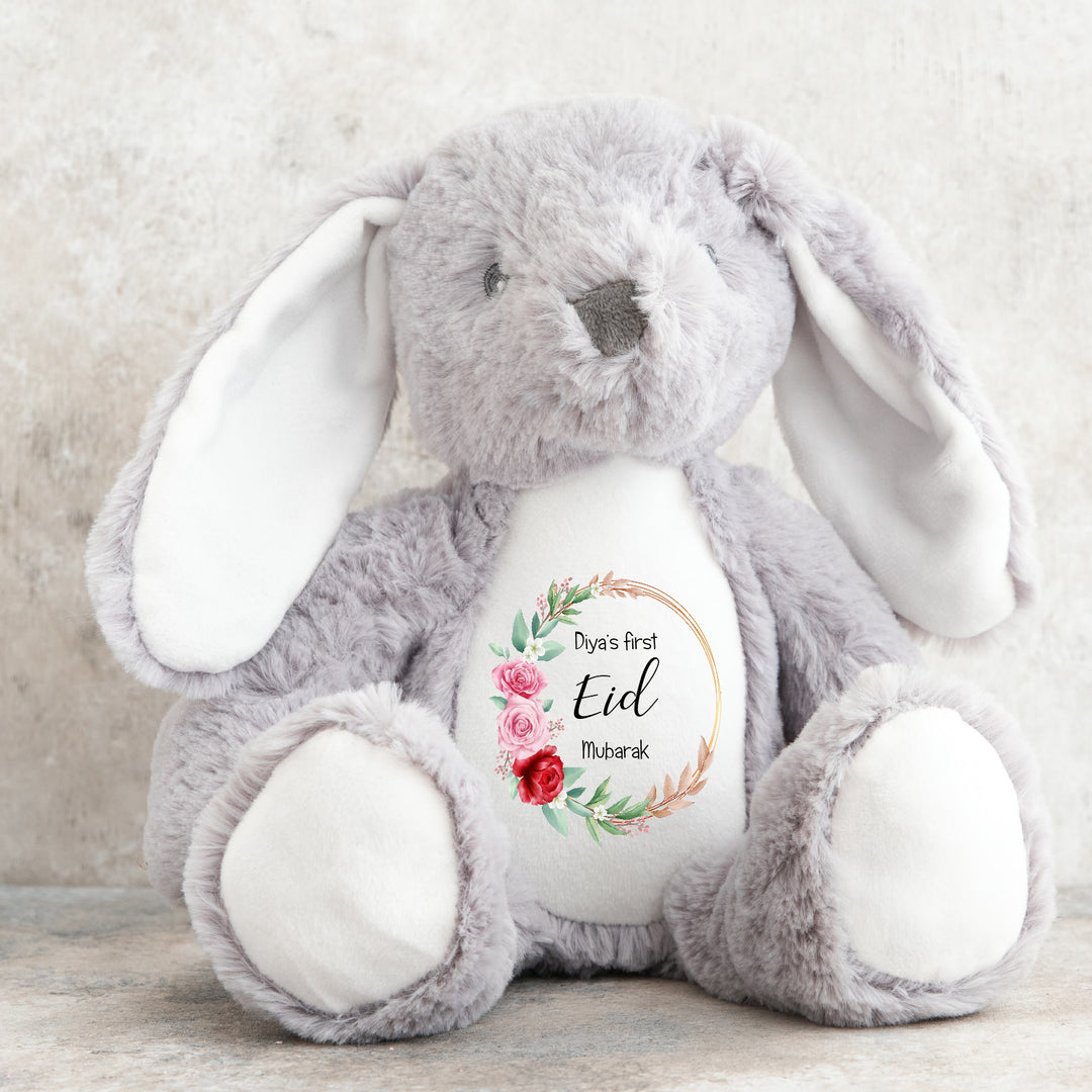 Personalised Floral Wreath My First Eid Teddy Bunny