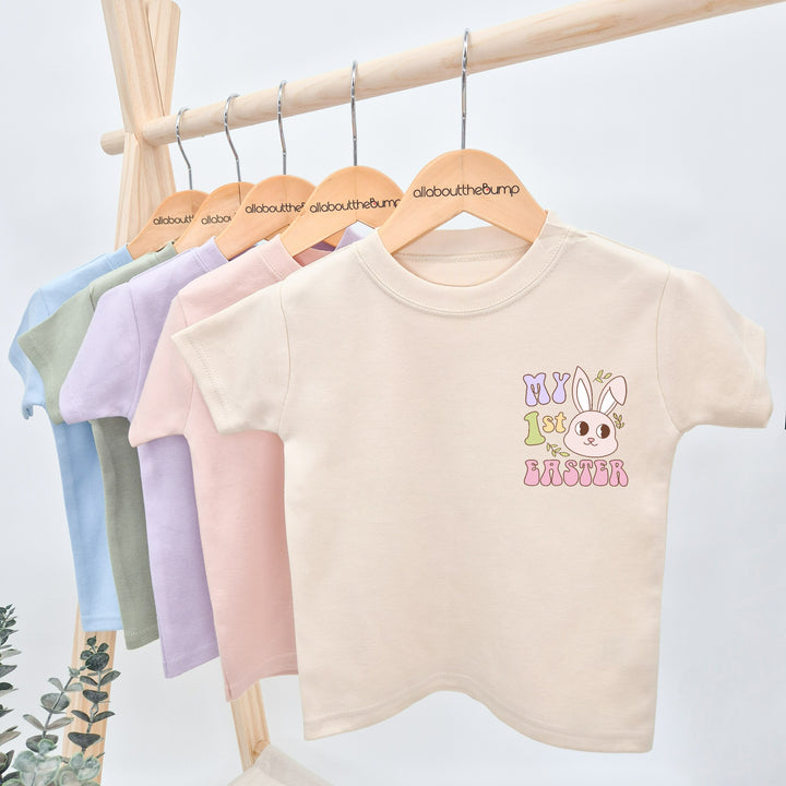 First Easter Retro Boys Style Children's T-shirt