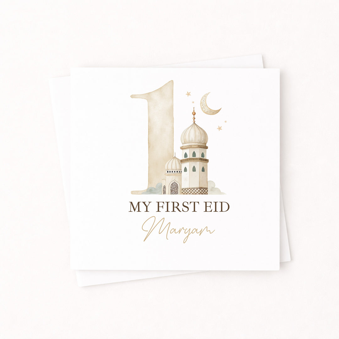 Personalised My First Eid Mubarak Card