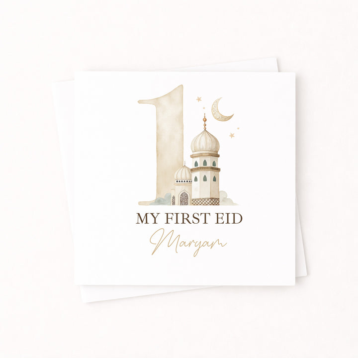 Personalised My First Eid Mubarak Card