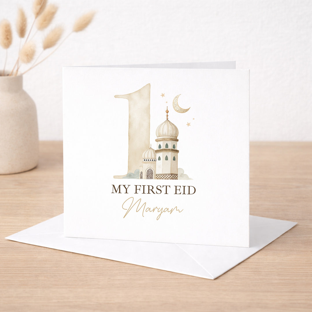 Personalised My First Eid Mubarak Card