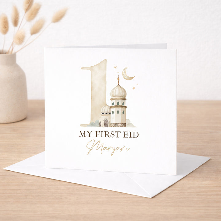 Personalised My First Eid Mubarak Card