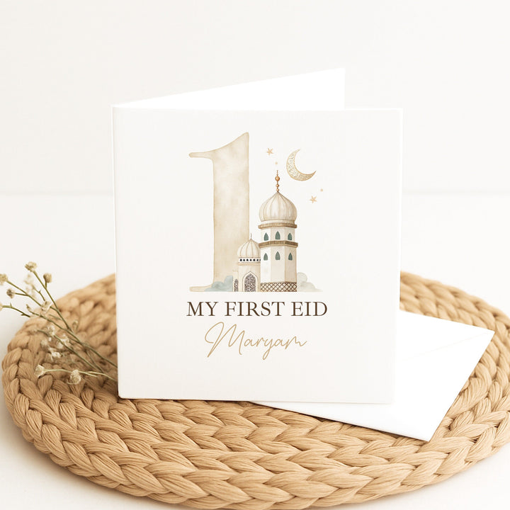 Personalised My First Eid Mubarak Card