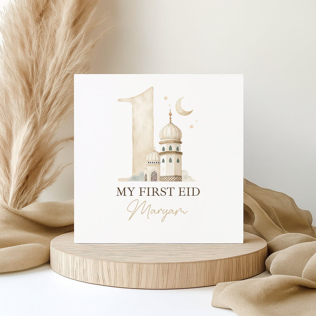 Personalised My First Eid Mubarak Card