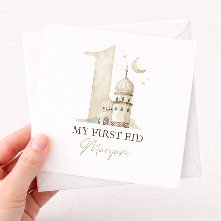 Personalised My First Eid Mubarak Card