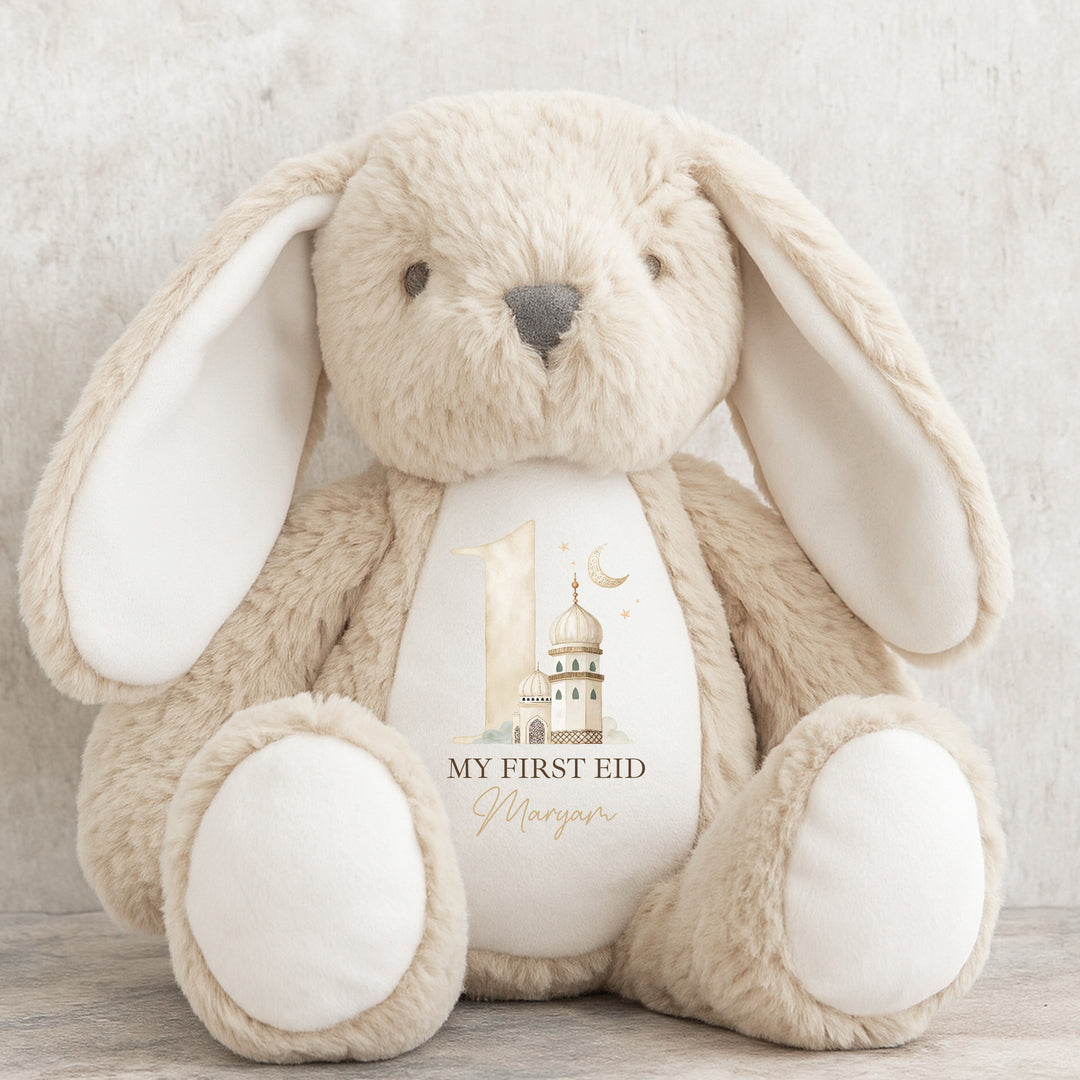 Personalised Gold My First Eid Teddy