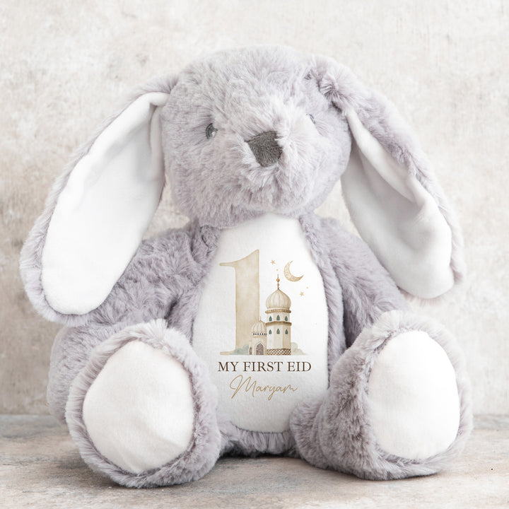 Personalised Gold My First Eid Teddy