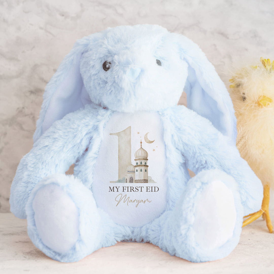 Personalised Gold My First Eid Teddy