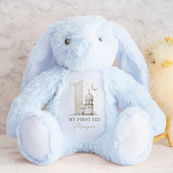Personalised Gold My First Eid Teddy