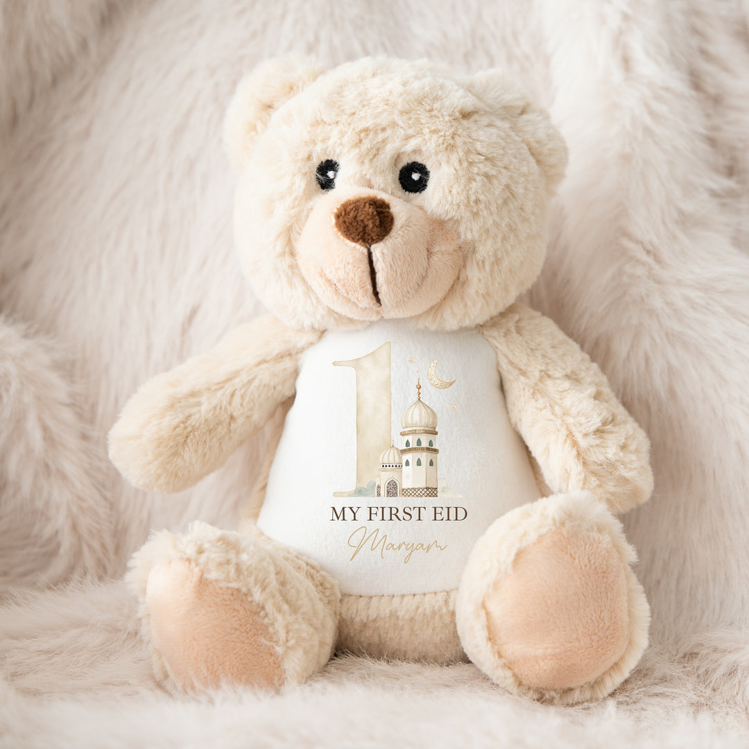 Personalised Gold My First Eid Teddy
