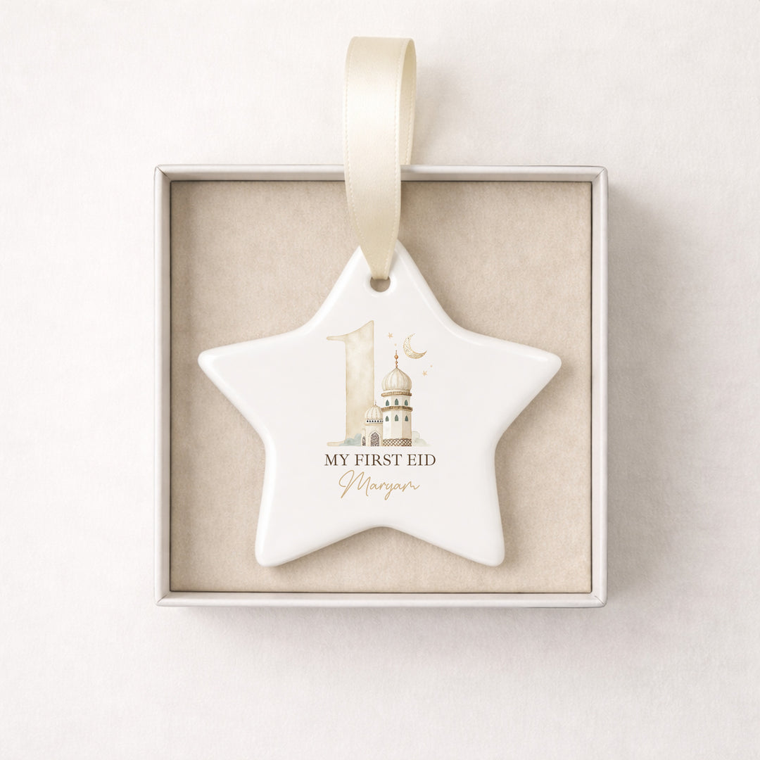 Personalised My First Eid Ceramic Ornament
