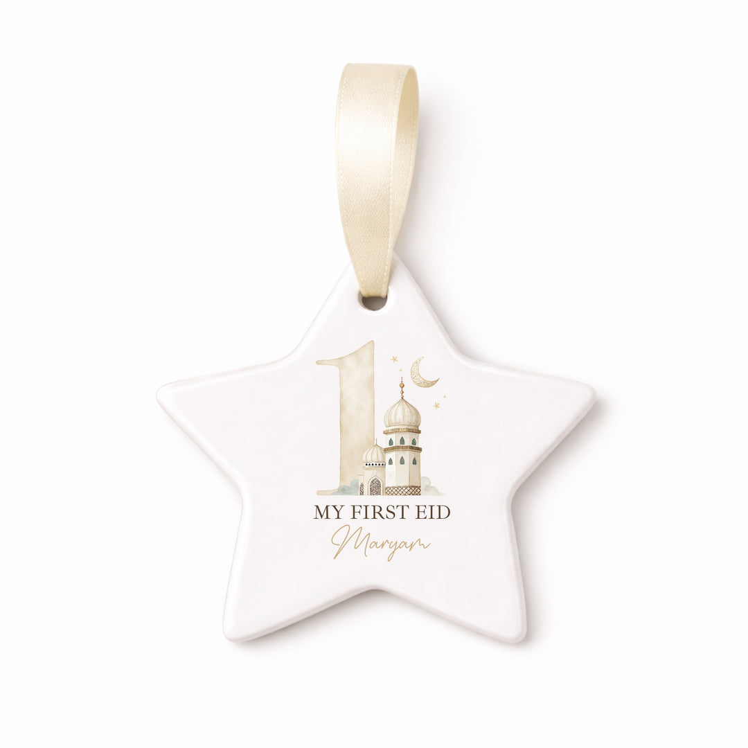 Personalised My First Eid Ceramic Ornament