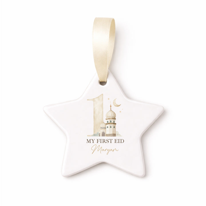 Personalised My First Eid Ceramic Ornament