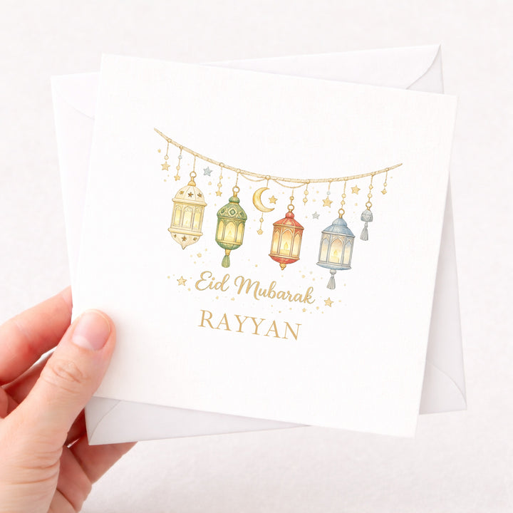 Personalised Lanterns Eid Mubarak Card