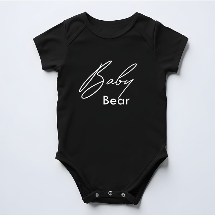 Daddy Baby Bear Matching T-shirt Baby Vest Set