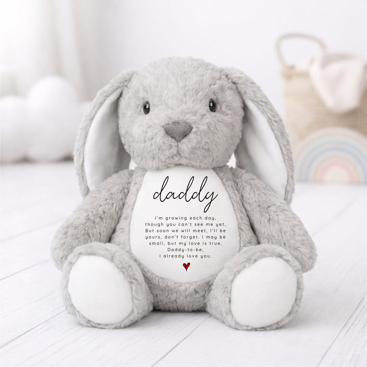 Daddy To Be Father's Day Poem Teddy