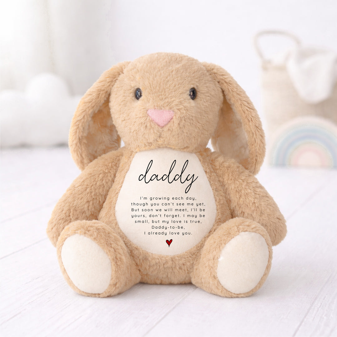 Daddy To Be Father's Day Poem Teddy