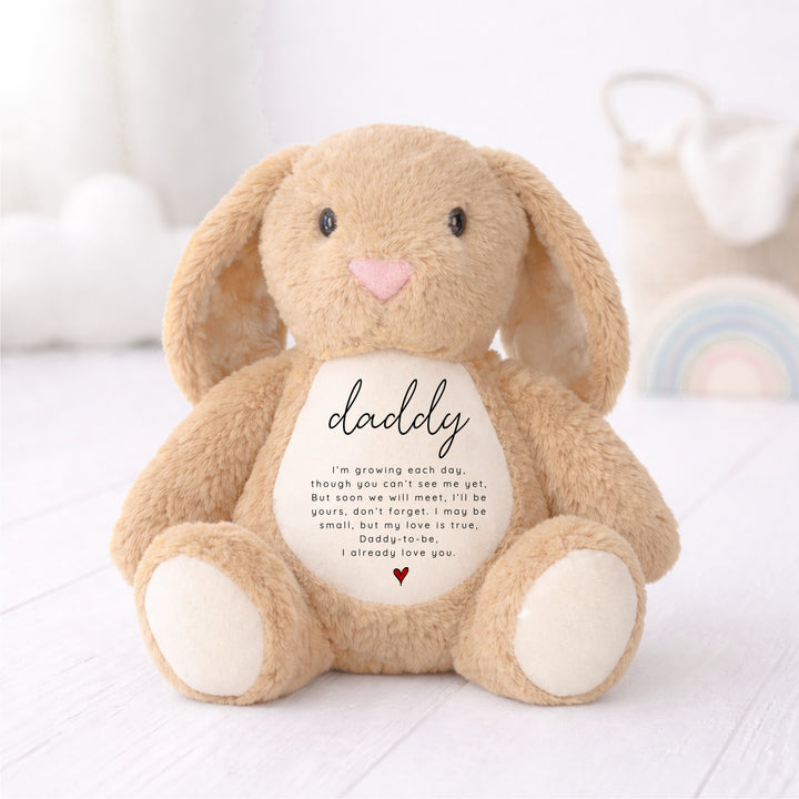 Daddy To Be Father's Day Poem Teddy