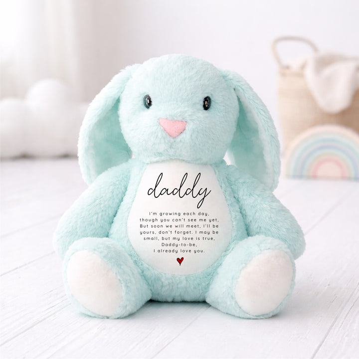 Daddy To Be Father's Day Poem Teddy