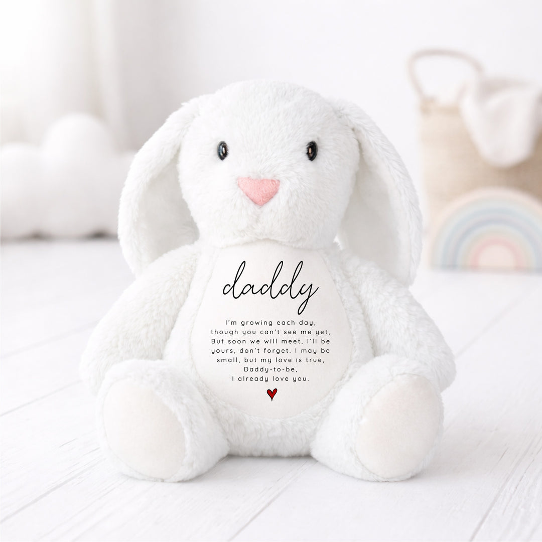 Daddy To Be Father's Day Poem Teddy
