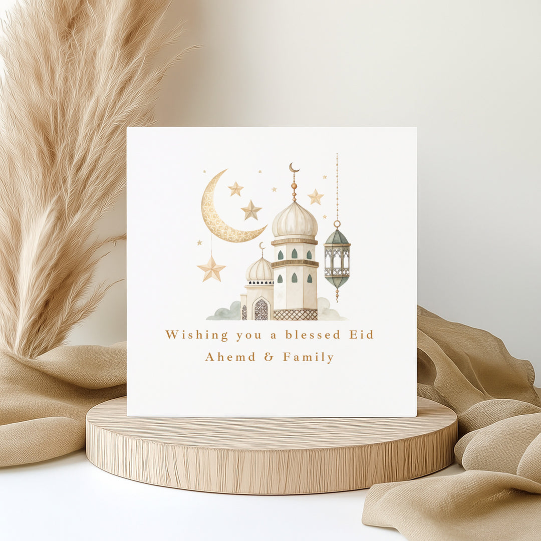 Personalised Moon Wishing You A Blessed Eid Mubarak Card