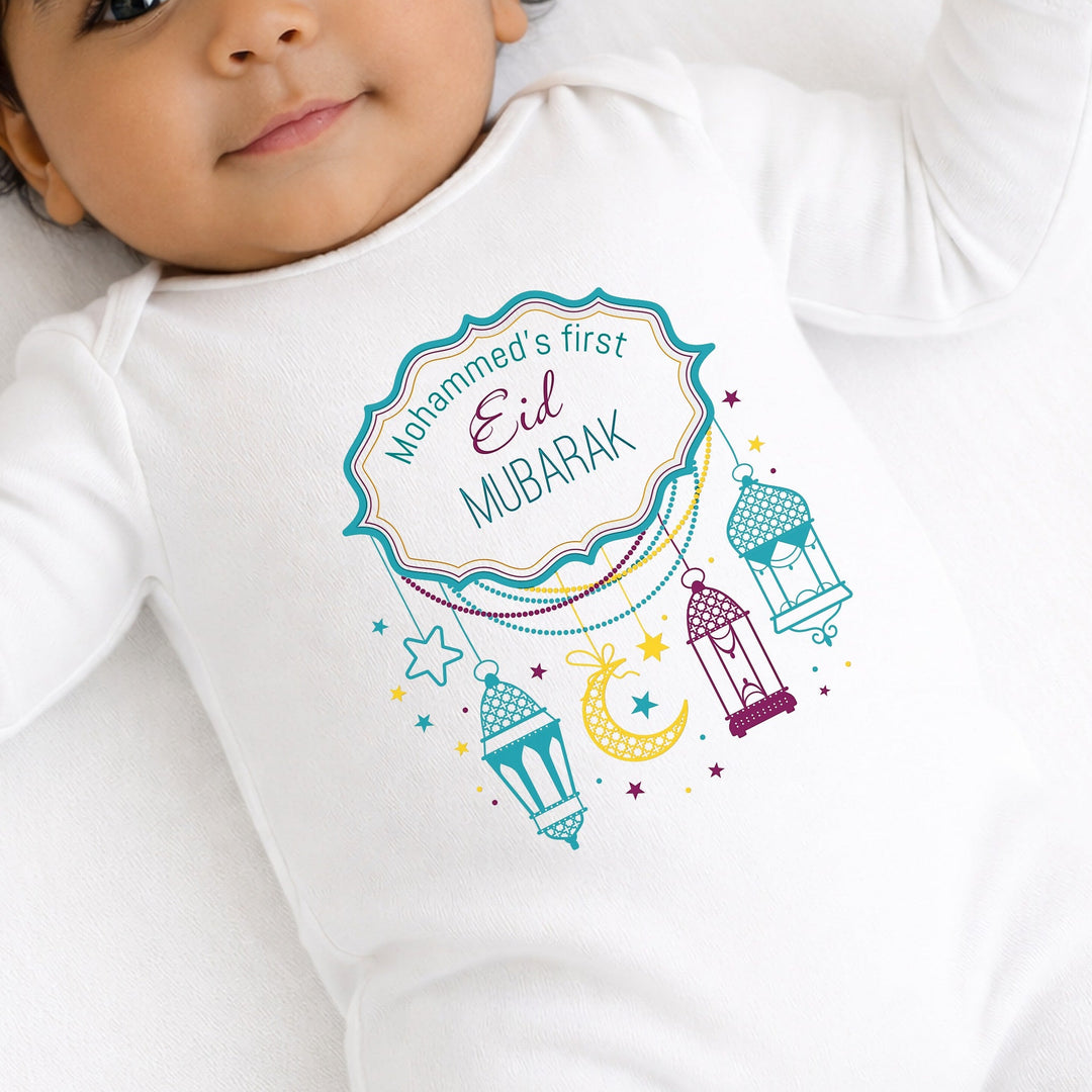 Personalised Blue My First Eid Mubarak Blue Baby Grow Or Vest