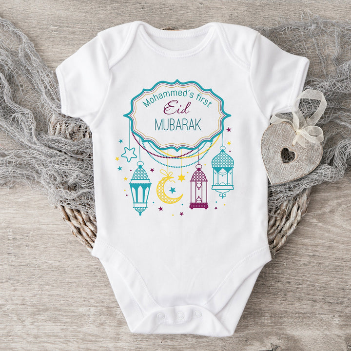 Personalised My First Eid Mubarak/Ramadan Blue Celebration Babygrow