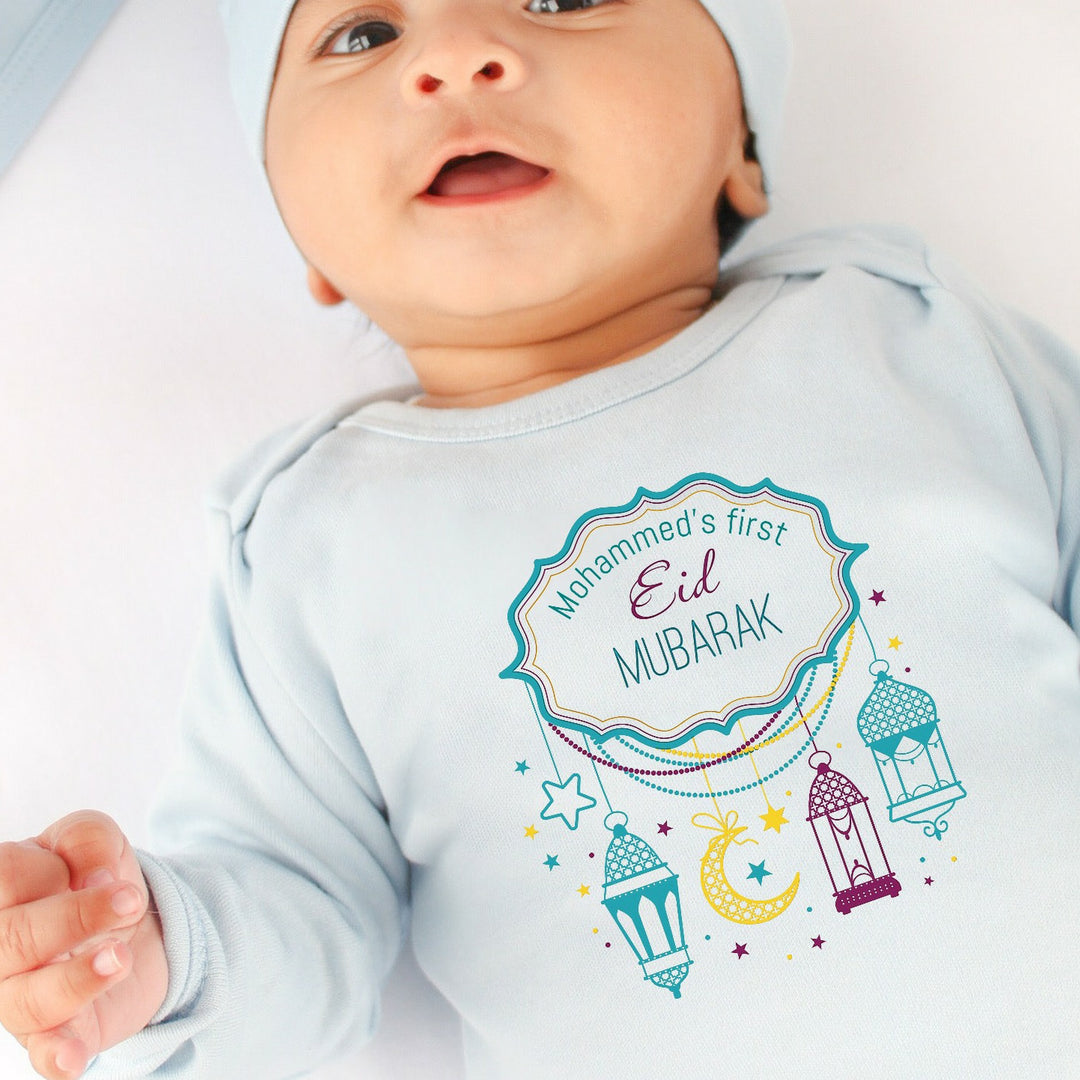 Personalised My First Eid Mubarak/Ramadan Blue Celebration Babygrow