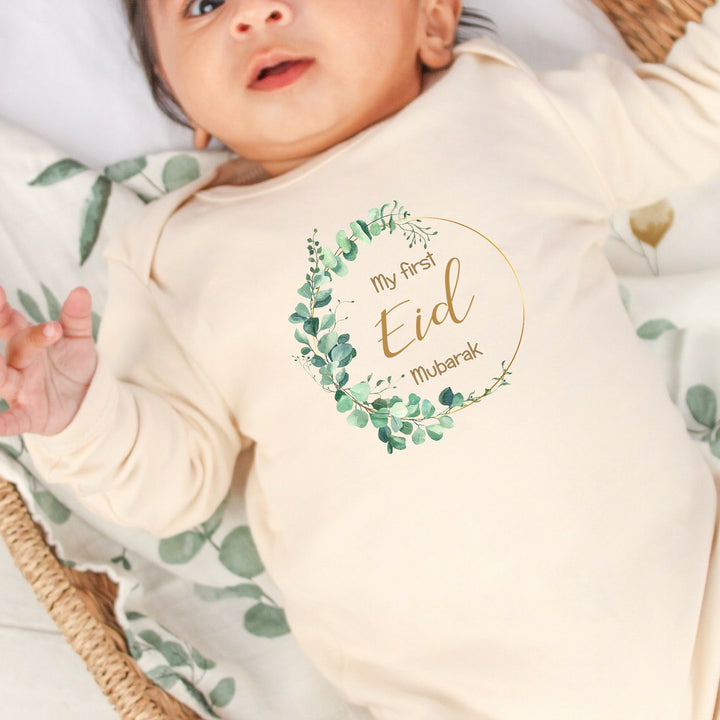 Personalised My First Eid Mubarak/Ramadan Green Gold Wreath Babygrow