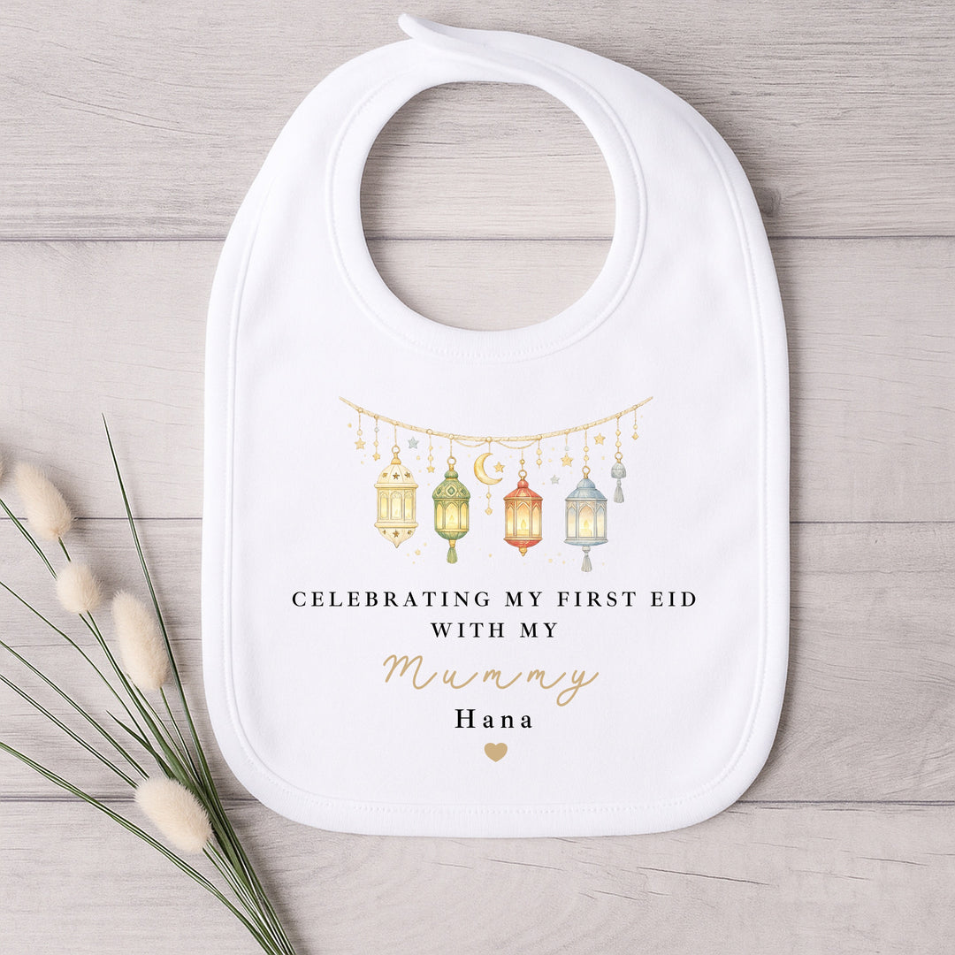 Personalised My First Eid With My Mummy Baby Grow, Vest or Bib