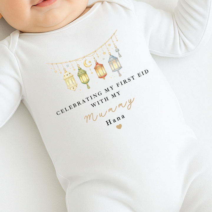 Personalised My First Eid With My Mummy Baby Grow, Vest or Bib