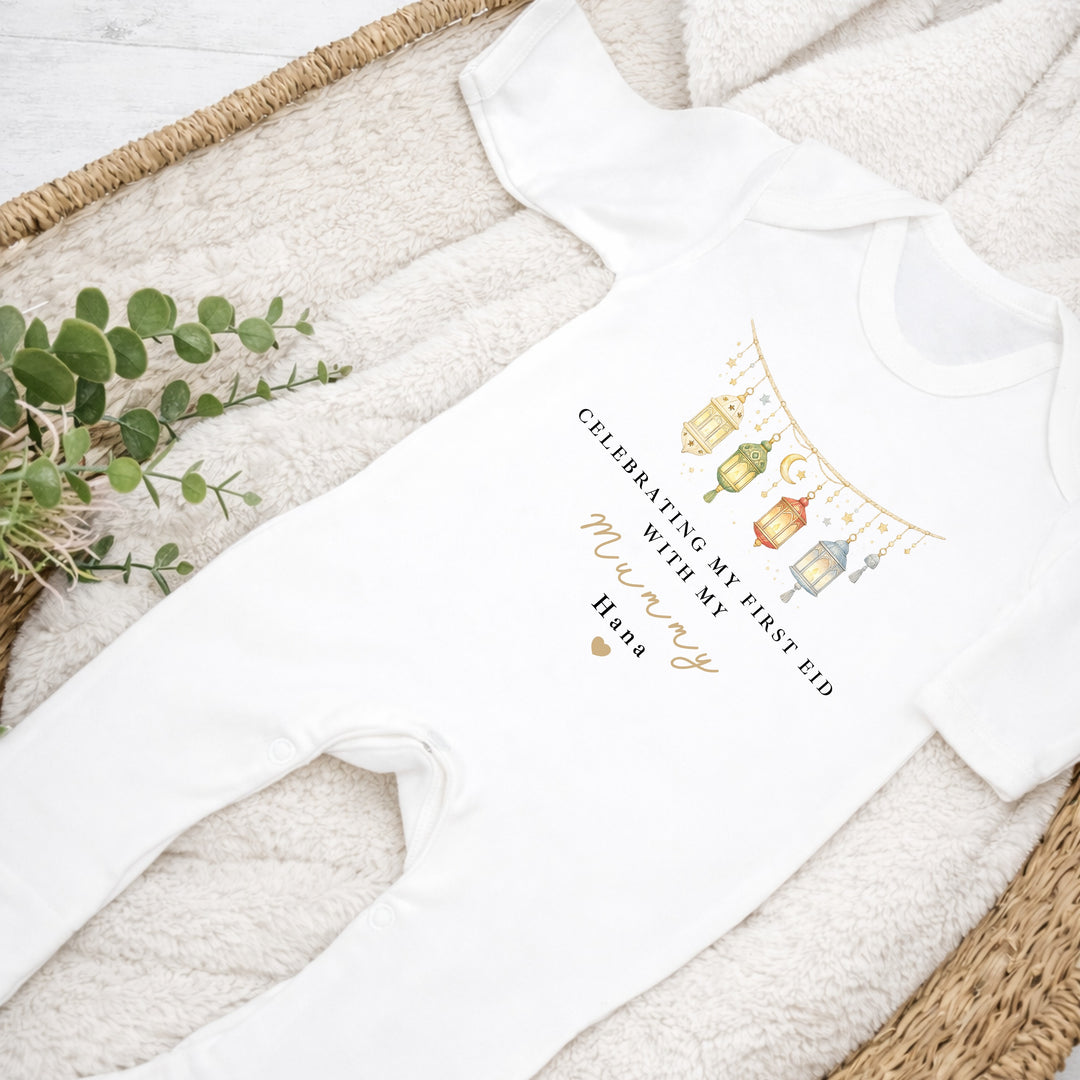 Personalised My First Eid With My Mummy Baby Grow, Vest or Bib