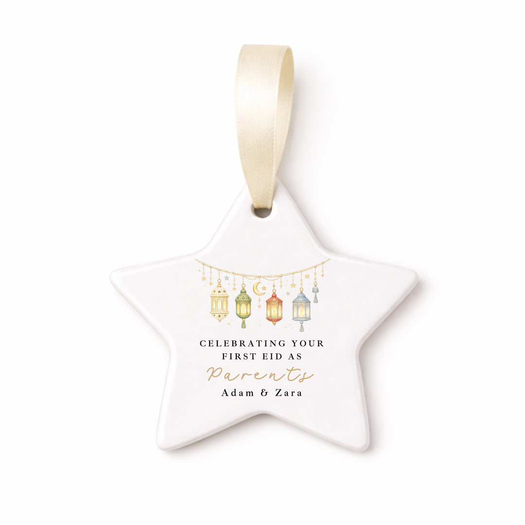 Personalised Our First Eid As Parents Ceramic Ornament