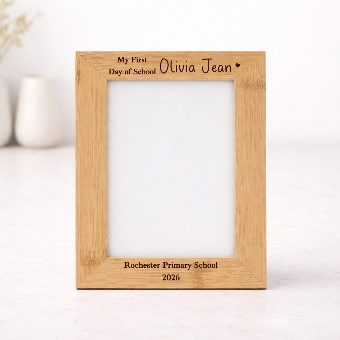 Personalised Engraved My First School Photo Frame