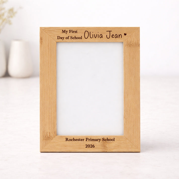 Personalised Engraved My First School Photo Frame