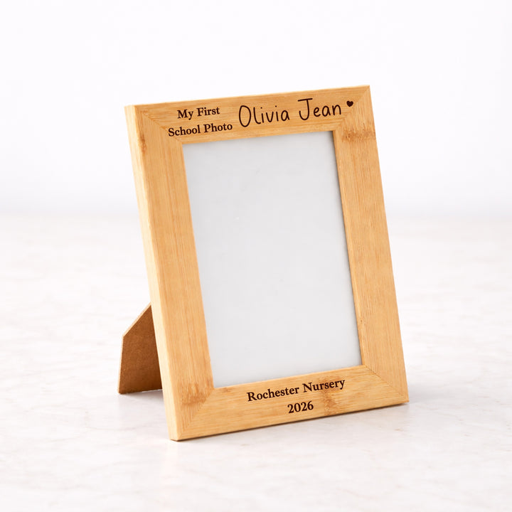 Personalised Engraved My First School Photo Frame
