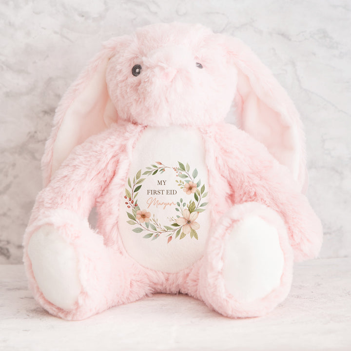 Personalised Floral Wreath My First Eid Teddy
