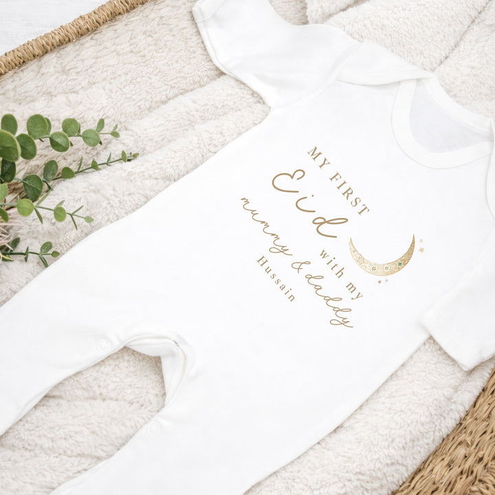 Personalised Our First Eid Baby Grow, Vest or Bib