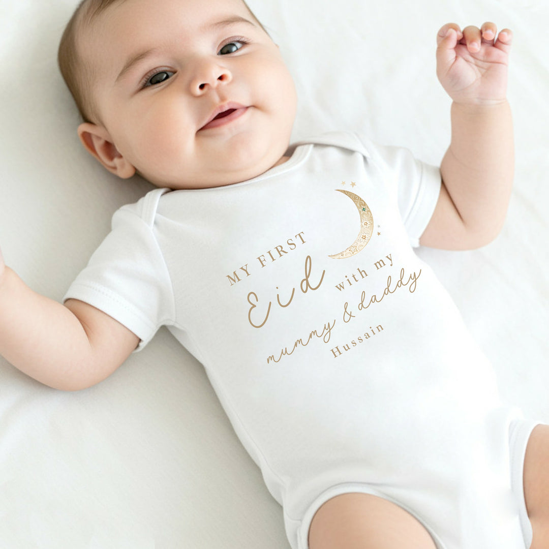 Personalised Our First Eid Baby Grow, Vest or Bib