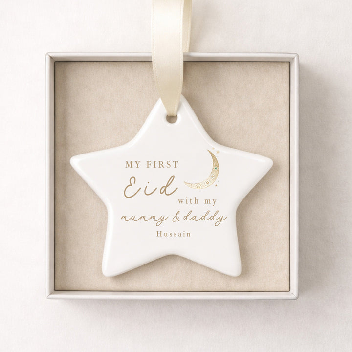 Personalised Our First Eid Ceramic Ornament