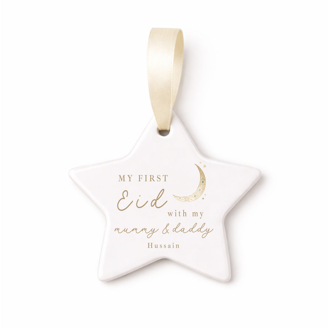 Personalised Our First Eid Ceramic Ornament