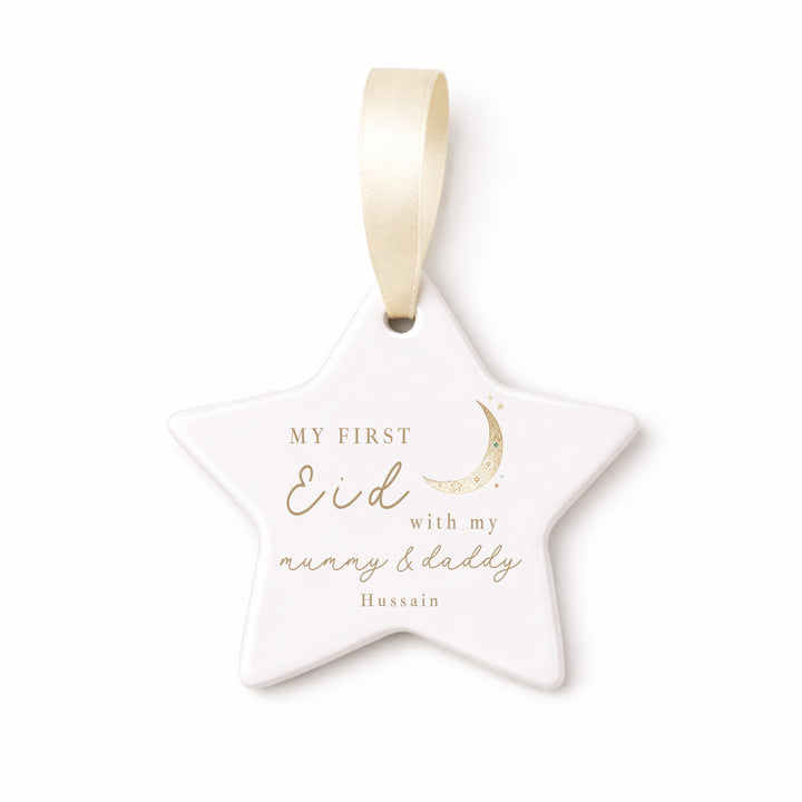 Personalised Our First Eid Ceramic Ornament
