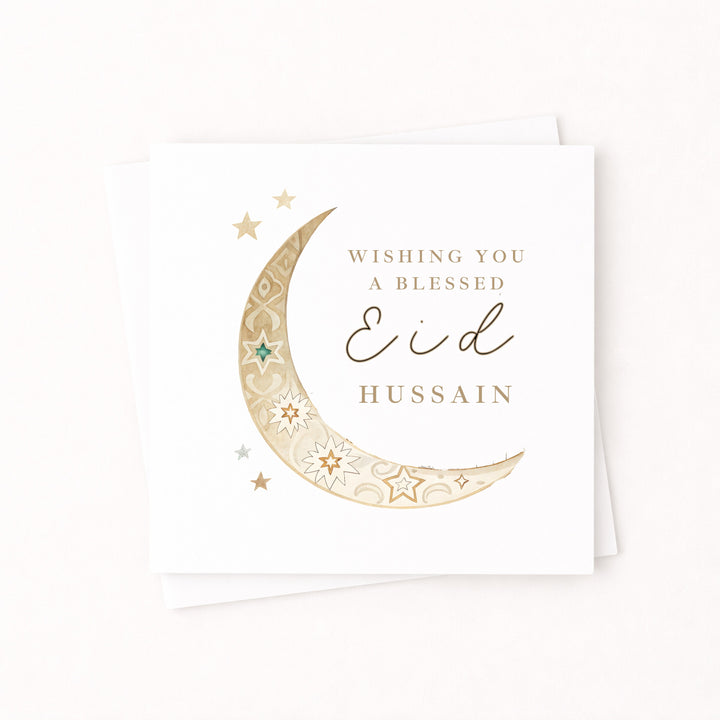 Personalised Wishing You A Blessed Eid Mubarak Card