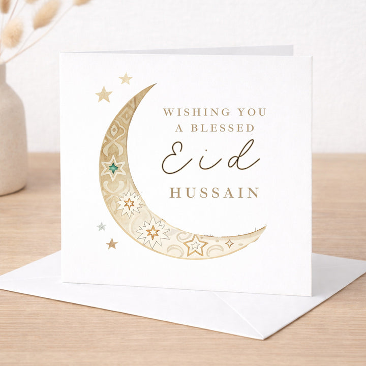 Personalised Wishing You A Blessed Eid Mubarak Card