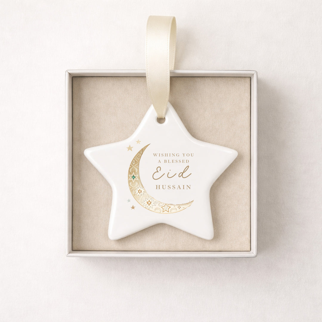 Personalised Gold Blessed Eid Ceramic Ornament