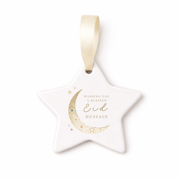 Personalised Gold Blessed Eid Ceramic Ornament