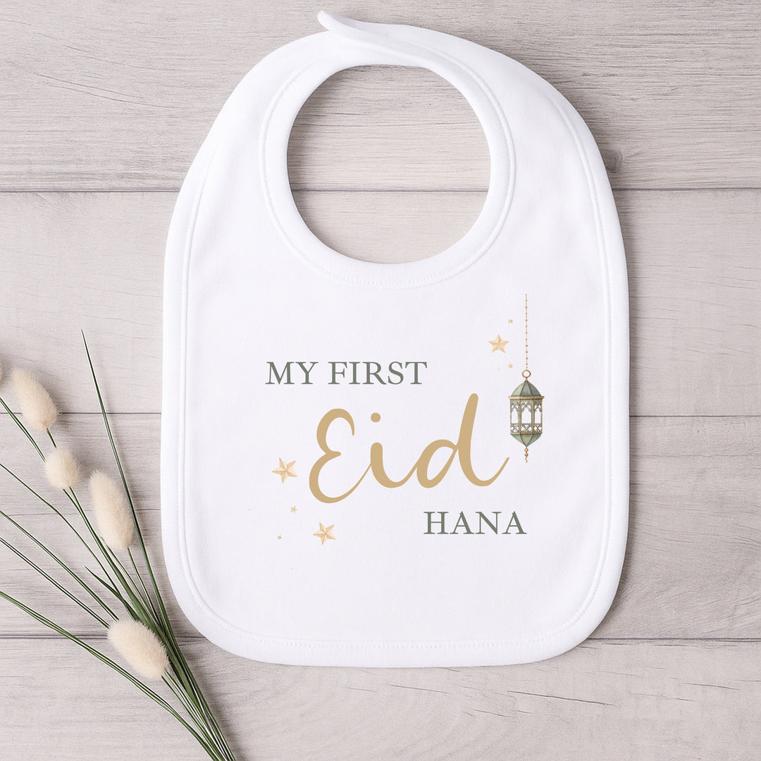 Personalised Gold My First Eid Baby Grow, Vest or Bib