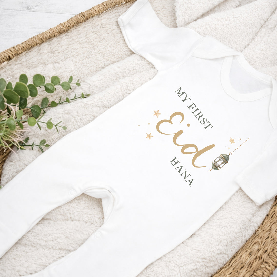 Personalised Gold My First Eid Baby Grow, Vest or Bib
