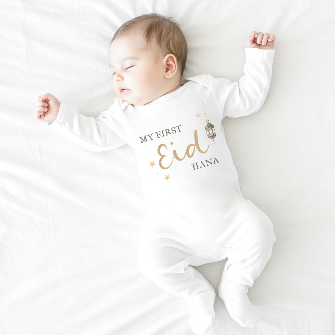 Personalised Gold My First Eid Baby Grow, Vest or Bib