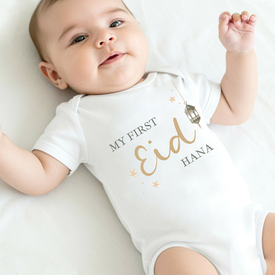 Personalised Gold My First Eid Baby Grow, Vest or Bib